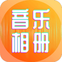 Big3联赛拟赴美上市